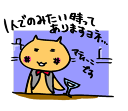 hebereke usagui  part3 sticker #10067933