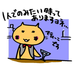 hebereke usagui part3 sticker #10067933