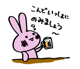 hebereke usagui part3 sticker #10067935