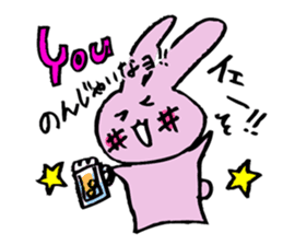 hebereke usagui part3 sticker #10067936