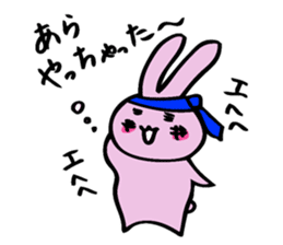 hebereke usagui part3 sticker #10067940