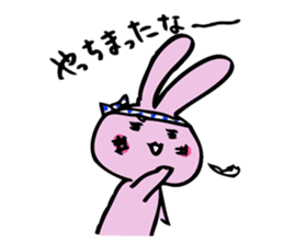 hebereke usagui part3 sticker #10067941