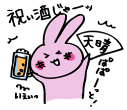 hebereke usagui  part3 sticker #10067945