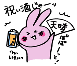 hebereke usagui part3 sticker #10067945