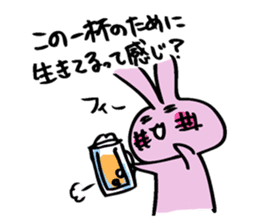 hebereke usagui part3 sticker #10067946