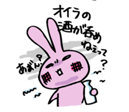 hebereke usagui part3 sticker #10067954