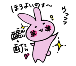 hebereke usagui part3 sticker #10067956