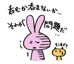 hebereke usagui  part3 sticker #10067957