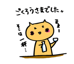 hebereke usagui part3 sticker #10067960