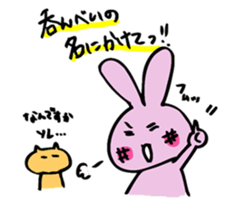 hebereke usagui part3 sticker #10067961