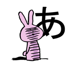 hebereke usagui part3 sticker #10067962