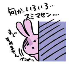 hebereke usagui part3 sticker #10067963