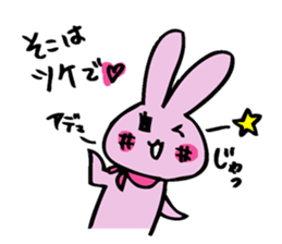 hebereke usagui part3 sticker #10067965