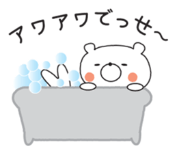 berr in osaka sticker #10068001