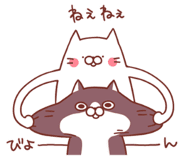 Twin cats nyansuke&kojiro 3 sticker #10068011