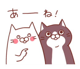 Twin cats nyansuke&kojiro 3 sticker #10068013