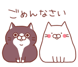 Twin cats nyansuke&kojiro 3 sticker #10068016