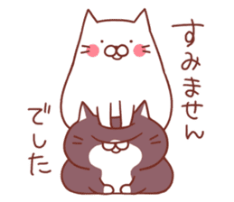 Twin cats nyansuke&kojiro 3 sticker #10068017