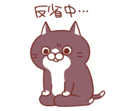 Twin cats nyansuke&kojiro 3 sticker #10068018