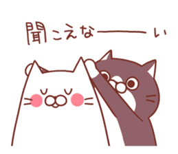 Twin cats nyansuke&kojiro 3 sticker #10068019