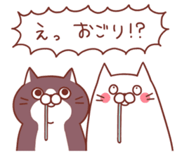 Twin cats nyansuke&kojiro 3 sticker #10068024