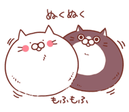 Twin cats nyansuke&kojiro 3 sticker #10068028