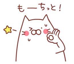 Twin cats nyansuke&kojiro 3 sticker #10068036