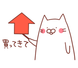 Twin cats nyansuke&kojiro 3 sticker #10068040