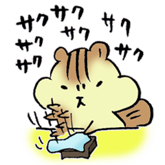 The chipmunk loves craft work.