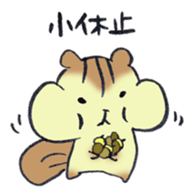 The chipmunk loves craft work. sticker #10068214