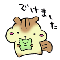 The chipmunk loves craft work. sticker #10068215