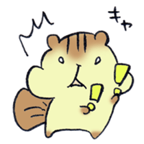 The chipmunk loves craft work. sticker #10068219