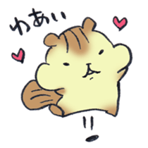 The chipmunk loves craft work. sticker #10068220