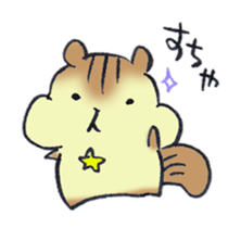 The chipmunk loves craft work. sticker #10068223