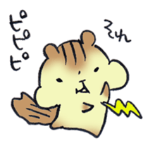 The chipmunk loves craft work. sticker #10068224