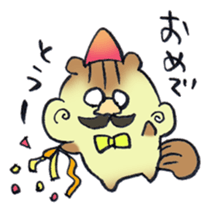 The chipmunk loves craft work. sticker #10068227