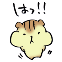 The chipmunk loves craft work. sticker #10068231