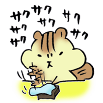 The chipmunk loves craft work. sticker #10068233