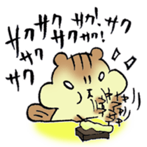 The chipmunk loves craft work. sticker #10068234