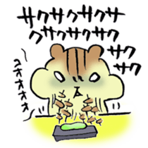 The chipmunk loves craft work. sticker #10068235