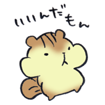 The chipmunk loves craft work. sticker #10068236