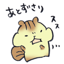 The chipmunk loves craft work. sticker #10068238