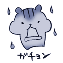 The chipmunk loves craft work. sticker #10068239