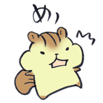 The chipmunk loves craft work. sticker #10068240