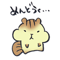 The chipmunk loves craft work. sticker #10068241