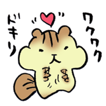 The chipmunk loves craft work. sticker #10068242