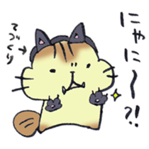 The chipmunk loves craft work. sticker #10068243