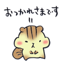 The chipmunk loves craft work. sticker #10068246