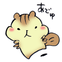 The chipmunk loves craft work. sticker #10068247