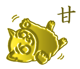 Golden cat "Sakura" sticker #10068533